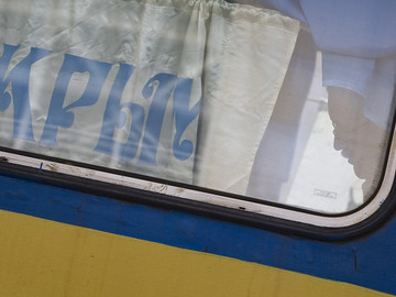Билеты на автобусы в Крыму можно будет купить через интернет